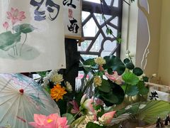 -苏梦江南·淮扬菜(夫子庙店)