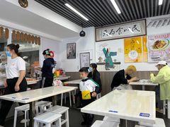 大堂-宝印真饺(瑞景总店)
