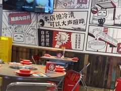 -生活如沸·顺德水牛奶火锅(大学路店)