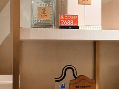 -九江双蒸博物馆