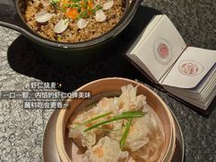 -三出山火锅(南京万象天地店)