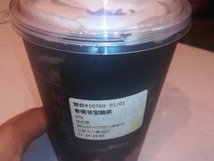 -奈雪的茶(石家庄万象城店)
