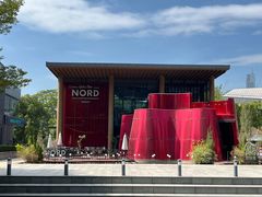 -Nord Grill&Bar Highland诺德西餐(深圳欢乐海岸店)