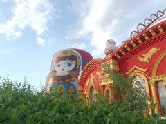 -满洲里口岸套娃景区