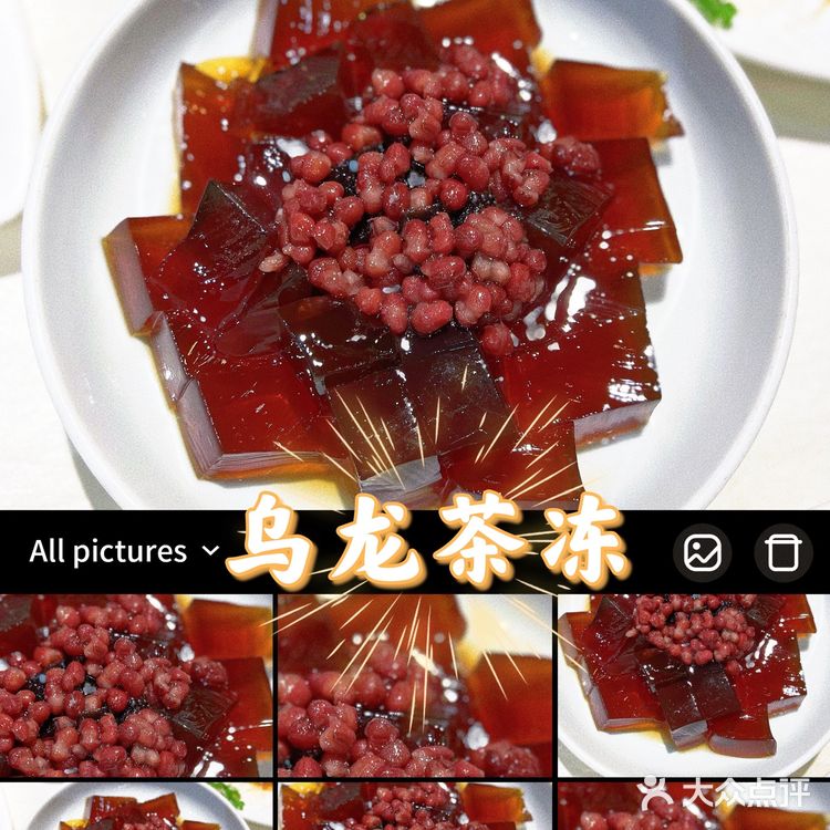 被食物治愈的周末