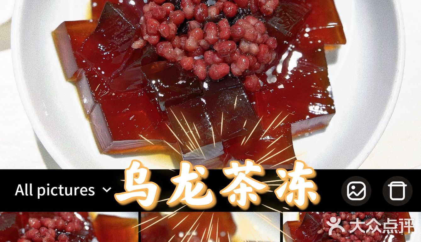 被食物治愈的周末