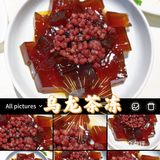 被食物治愈的周末