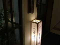 -三一行馆·日式禅意SPA足道·高空观景(解放碑店)