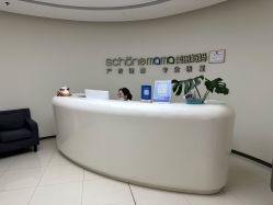-美丽妈妈产后恢复中心(南桥旗舰店)