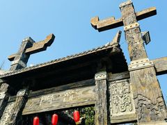 -三国赤壁古战场