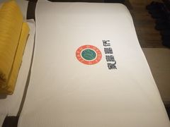 -家富足道·SPA·影院式(解放碑碑中心店)