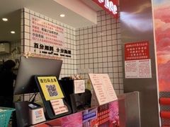 -南澳岛打卡果汁冰公司