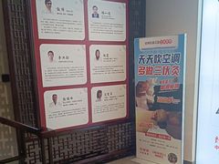 -经禅和·中医推拿(奥体恒山路店)