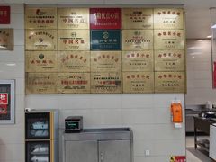 -常州糕团店(北大街新世纪商城店)