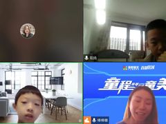 -童程童美·信息学竞赛·机器人编程·少儿编程(大钟寺校区)