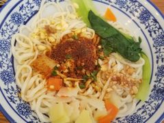 -西安调调(十全街店)