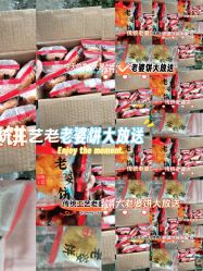 -上海市儿童医院(泸定路院区)