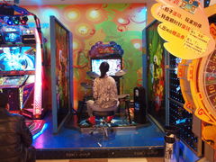 -汤姆熊欢乐世界(红博会展购物广场店)