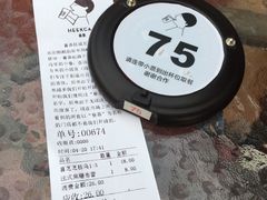 -喜茶(佛山南海万科广场店)