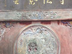 -金堂县云顶石城风景区