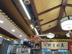 -秦君宝手擀菠菜面(金花路店)