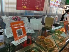 -罗浮宫酒店