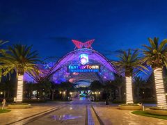 -三亚海昌梦幻海洋不夜城