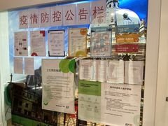 -英孚教育青少儿英语(长宁来福士中心)