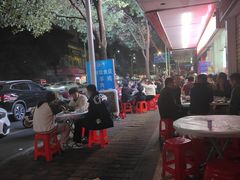 -志和饮食店