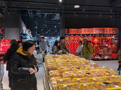 -永辉超市(郫都区爱琴海店)