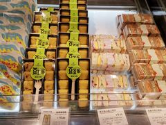 -贝尔麦莎(城上城店)