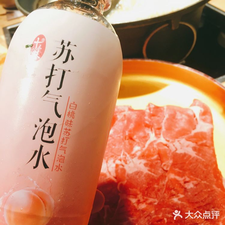 日式小火锅吃到扶墙出来[胜利]