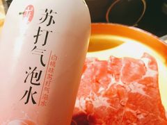 -温野菜涮涮锅(西单大悦城店)
