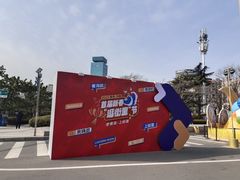 -上街里市集(悦喜客来广场店)