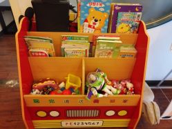 -北京惠民中医儿童医院