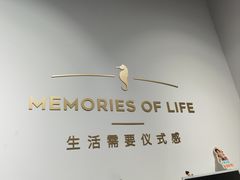 -海马体照相馆(天津世纪都会店)
