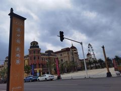 -汉口北国际商品交易中心品牌服装城