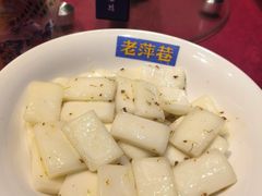 -老萍巷•莲花血鸭(楚萍店)