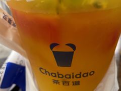 -茶百道(会展东路店)