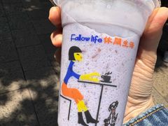-木瓜老店