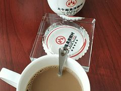 -兴芮温泉度假区