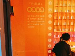 -不可思议减压馆·解压博物馆·摔碗发泄·团建定制
