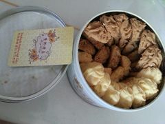 十味小盒-家琳甜品(江南东店)