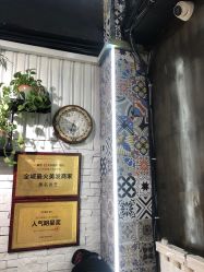 -無名发艺