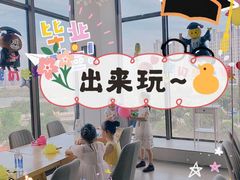 -荣耀.西式融合餐厅(留云湖店)