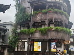 -鹅滋道(甘坑古镇店)