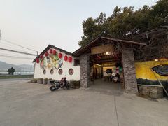 -李东农庄·当地安吉味(中南百草园店)