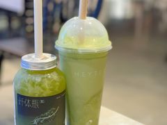 -喜茶(广州北京路惠福东店)