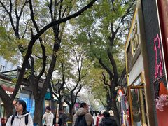 -糖房咖啡(南锣鼓巷店)