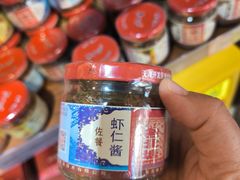 -倍儿美海鲜排挡·非遗海鲜蒸饺(洋货店)